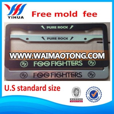 Custom metal license plate frames carbon fiber license plate frame U.S license plate frame