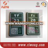 custom barcode license plate, barcode number plate, barcode plate