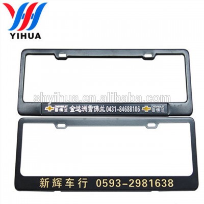 2017 Plastic Chrome Holder Bracket Car License Plate Frames