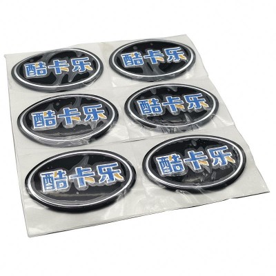 Soft Rubber Adhesive 3d Logo Chrome Silver Soft Plastic Stickers