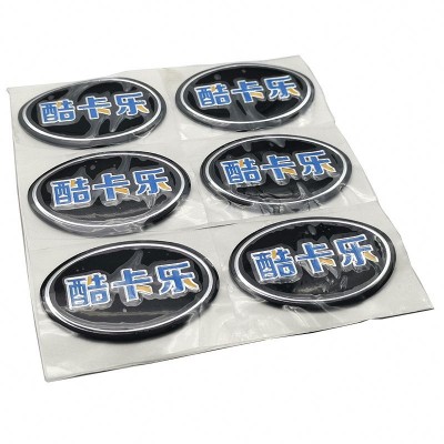 Soft Rubber Custom Printing 3d Logo Brand Soft Plastic Embossed Sticker Label