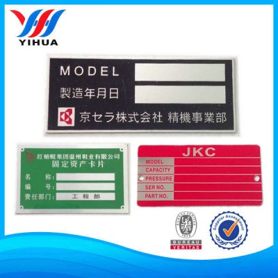 Custom Printing Stamping Nameplate With Your Logo